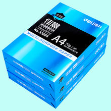 cheap a4 printer paper