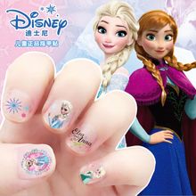 nail stickers bulk