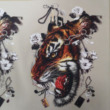 China Digital Printing
