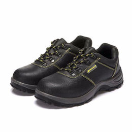 arco safety shoes