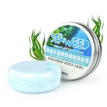 chinese seaweed soap