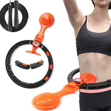 hula hoop manufacturer