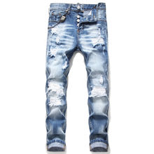 jeans manufacturers