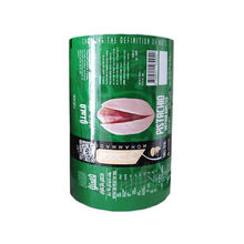 China packing roll film