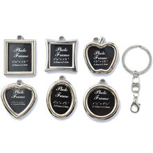 picture frame keychain bulk