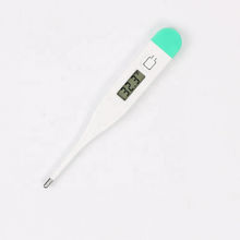 buy electronic thermometer