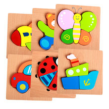 Wooden jigsaw puzzles Manufacturers 