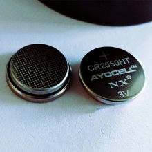 buy button cell