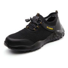 safety trainers adidas