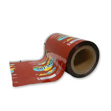 China roll film