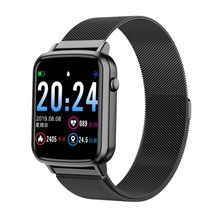 smart watch bulk buy