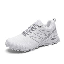 bulk buy trainers