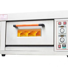 https://p.globalsources.com/IMAGES/PDT/S1178416848/mini-electric-oven.jpg