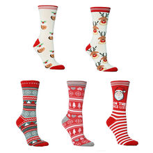 Christmas Socks manufacturers, China Christmas Socks suppliers | Global