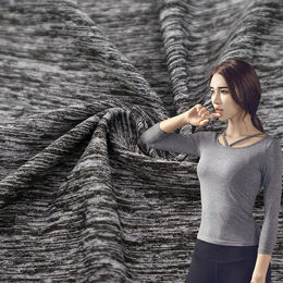 Sportswear Fabric Manufacturers China Sportswear Fabric Suppliers Global Sources