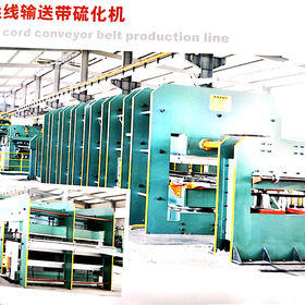 rubber belt manufacturer