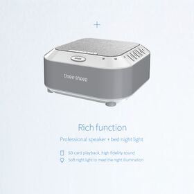 Petite Veilleuse avec Batterie Rechargeable 1200mAh, 5 Machines de Thérapie Sonore pour le Sommeil