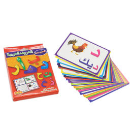 Talking Alphabet Butterfly Manufacturers China Talking Alphabet Butterfly Suppliers Global Sources