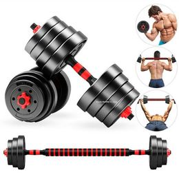 ADJUSTABLE 30KG GOLDEN STEEL Chromed Dumbbell Barbell Set Gym Weights Plates