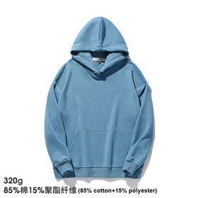 Bulk Buy China Wholesale 450 Gsm Cotton Heavy Hoodie With No String Custom  Logo Hoodie Front And Back Oversize Hoodie $2.99 from Nanchang Sunton  Garment Co.,Ltd.