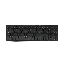 kmart multimedia keyboard