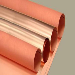 GOONSDS Feuille de cuivre Feuille - CU Plaque en métal pour Les Arts de  Bricolage Artisanat Industrie Conductive, Longueur 1000 mm, épaisseur