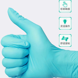 Nitrile Gloves Manufacturers China Nitrile Gloves Suppliers Global Sources