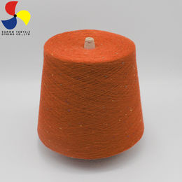 factory suppliers 100% polyester metallic yarn