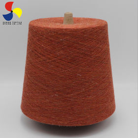 Charmkey Colorful Fashion Yarn Crochet Fancy Yarn Gold Color Lurex