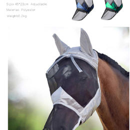 horse equipment suppliers