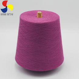 Wholesale Mercerized cotton wool cloth Suppliers, Factory