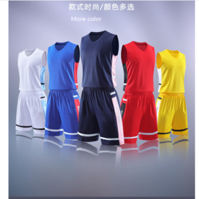 Wholesale Plain White Basketball Jersey Products at Factory Prices from  Manufacturers in China, India, Korea, etc.