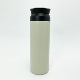 Buy Wholesale China Stanley 16oz Double Wall Vacuum Insulated Stainless  Steel Yerba Mate Cup & Yerba Mate Cup at USD 4.1