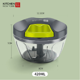 https://p.globalsources.com/IMAGES/PDT/S1182096488/Manual-Food-Chopper-Food-Processor.png