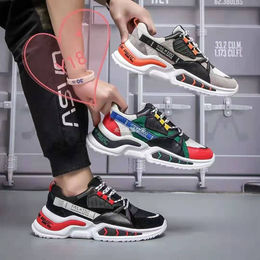 Buy Wholesale China Popular Fashion Footwear Sport Shoes Air 
