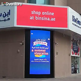 large display screens india manufacturer