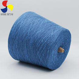 Hot Sale 100% Silky Cotton Handknitting Yarn Novelty Yarn - China