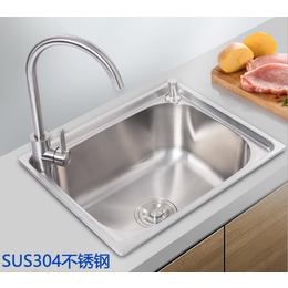 Kitchen Sinks Wholesale Kitchen Sinks Wholesalers Global Sources