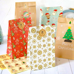 custom christmas gift bolsas