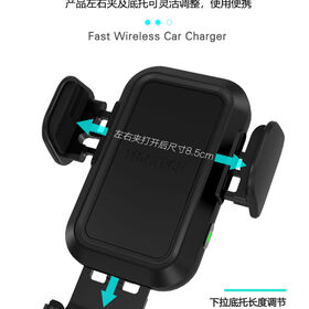 Chargeur de voiture sans fil 15W avec support et chargeur sans fil rapide à ventouse télescopique