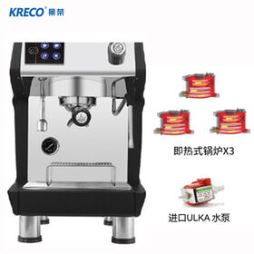 Buy Wholesale China New Product 2-in-1 Tea & Coffee Maker, Fully