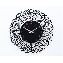 Azan Watches Clocks Manufacturers Suppliers From Mainland China Hong Kong Taiwan Worldwide Azan Watches Clocks Manufacturers Suppliers From Mainland China Hong Kong Taiwan Worldwide