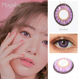 10 Whacky & Wild Contact Lenses - Business USA