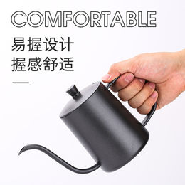 Long Narrow Spout Hand Drip Tea Pot Coffee Kettle for Coffee Bar Accessories  - China Hand Drip Coffee Kettle and Coffee Pot price