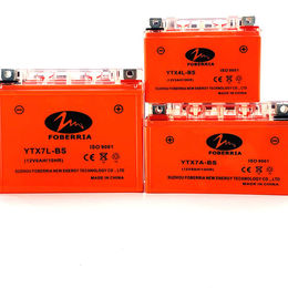 12v 6ah Ytx7a-bs Mf Motorcycle Battery - Buy China Wholesale 12v