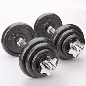 Gold's gym cast cheap iron dumbbell set