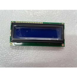 Customized Stan Module Display Custom display modules, LCD module display LCD Module Standard STN LCD ...