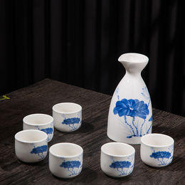 Bamboo Sake Cups 1.5 oz. Wholesale or Bulk - From $1.65!