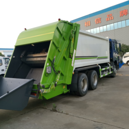 Compacteur de collecte des déchets Camion Poubelle de 6 à 9 m3 d'un  compacteur Camion Poubelle - Chine Camion Poubelle, compacteur de déchets  chariot