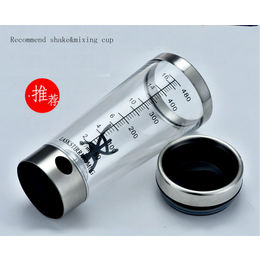 1pc Automatic Mixing Cup, Stainless Steel Portable Electric